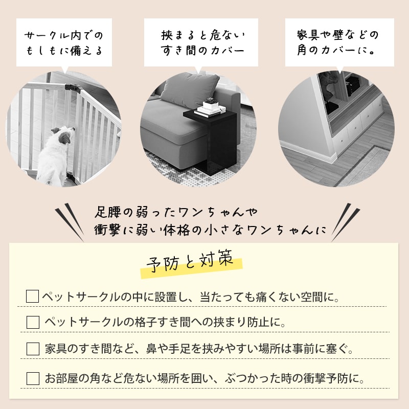 �ڥåȥ��� �������륯�å���� L������ ������������FLEX-DX-2 ���� 7�祻�å�  ����ѥ��� �� �ڥå� ���⸤  ���� ���˥��� Ϸ�� ������� ��� �١����� ������