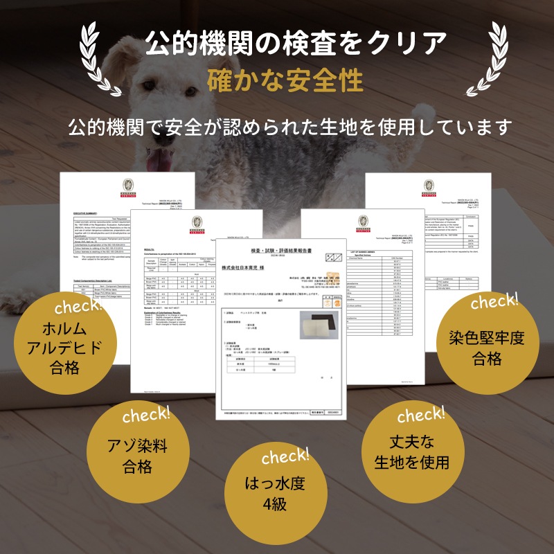 ����������ۥڥåȥ��� �������륯�å���� S������ ���ѳ�ĥ�ޥåȡ�2�祻�å�) ����󥸥�����&��������75cm/100cm ���� ����ѥ��� �� �ڥå�  ���⸤  ���� ���˥��� Ϸ�� ������� ��� �١����� ������