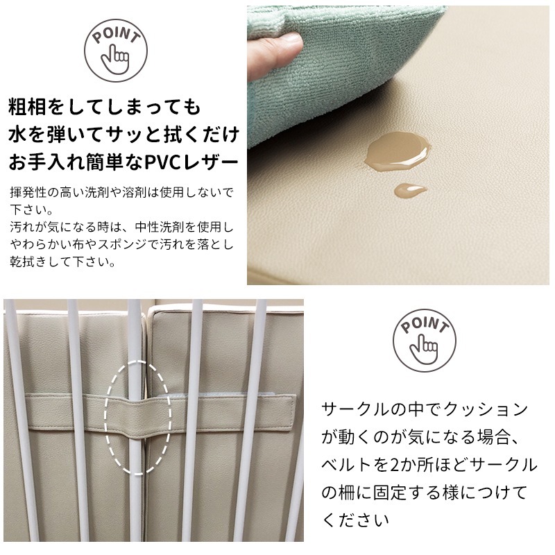 ����������ۥڥåȥ��� �������륯�å���� S������ ���ѳ�ĥ�ޥåȡ�2�祻�å�) ����󥸥�����&��������75cm/100cm ���� ����ѥ��� �� �ڥå�  ���⸤  ���� ���˥��� Ϸ�� ������� ��� �١����� ������