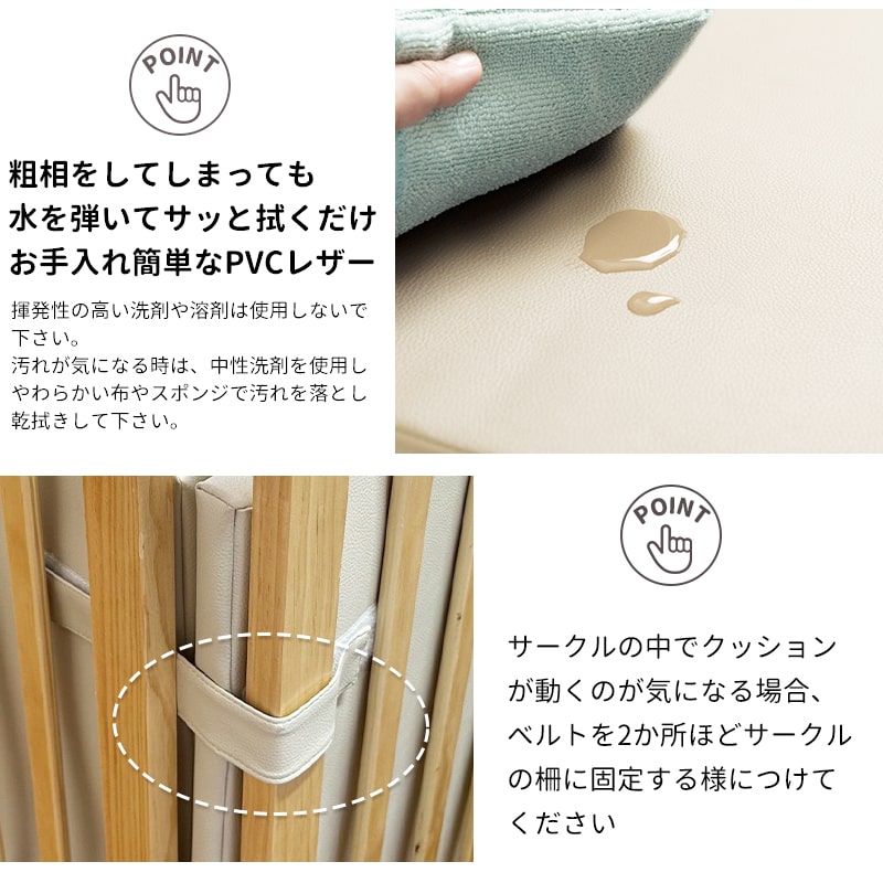 ����������ۥڥåȥ��� �������륯�å���� L������  ���ѳ�ĥ�ޥåȡ�2�祻�å�)  ������������FLEX-DX-2����  ����ѥ��� �� �ڥå� ���⸤  ���� ���˥��� Ϸ�� ������� ��� �١����� ������