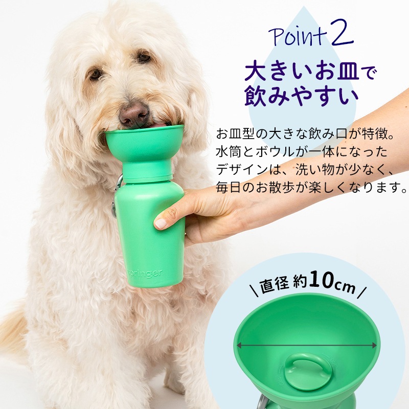 ������̵���ۥڥå� �� ���� AUTO PET MUG FLIP �����ȥڥåȥޥ� �ե�å�  [590ml]  ���ܥȥ� �� ���� �����������ܥȥ�