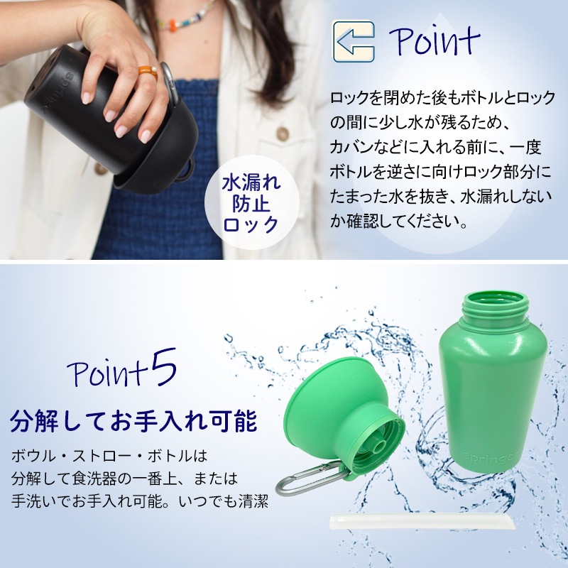 ������̵���ۥڥå� �� ���� AUTO PET MUG FLIP �����ȥڥåȥޥ� �ե�å�  [590ml]  ���ܥȥ� �� ���� �����������ܥȥ�