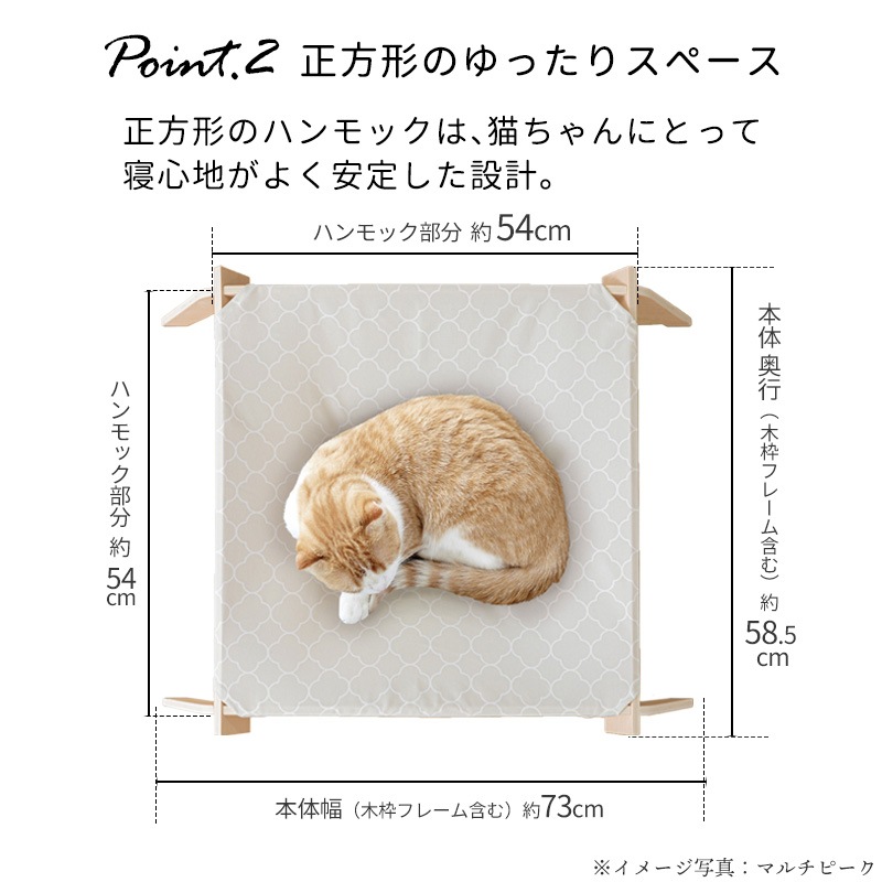Petselect by Nihonikuji 公式オンラインショップペットセレクト 公式