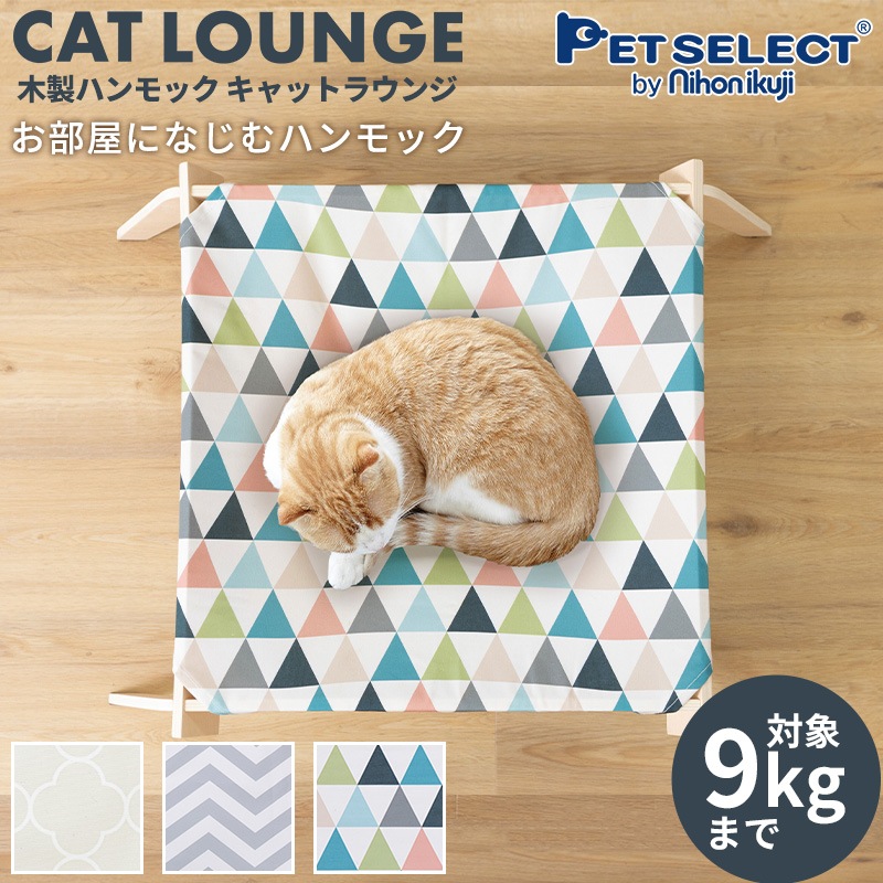 ǭ�ϥ��å�������åȥ饦�� ��ä��ꥵ���� ǭ �ϥ��å� ǭ�٥å� ����åȥϥ��å� ����åȥ٥å� ������ �� �� �� �� ǭ ǭ���� �ͤ� �ͥ� �٥å� �٥å� �ޥå� ���� �ڥåȥϥ��å� �� ���� Ǯ����к�