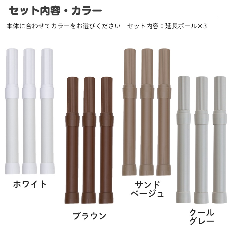 [���å�����] �Τܤ��˥��Хꥢ�ե꡼3���� ��Ĺ�ݡ��롡3�ܥ��åȡ�