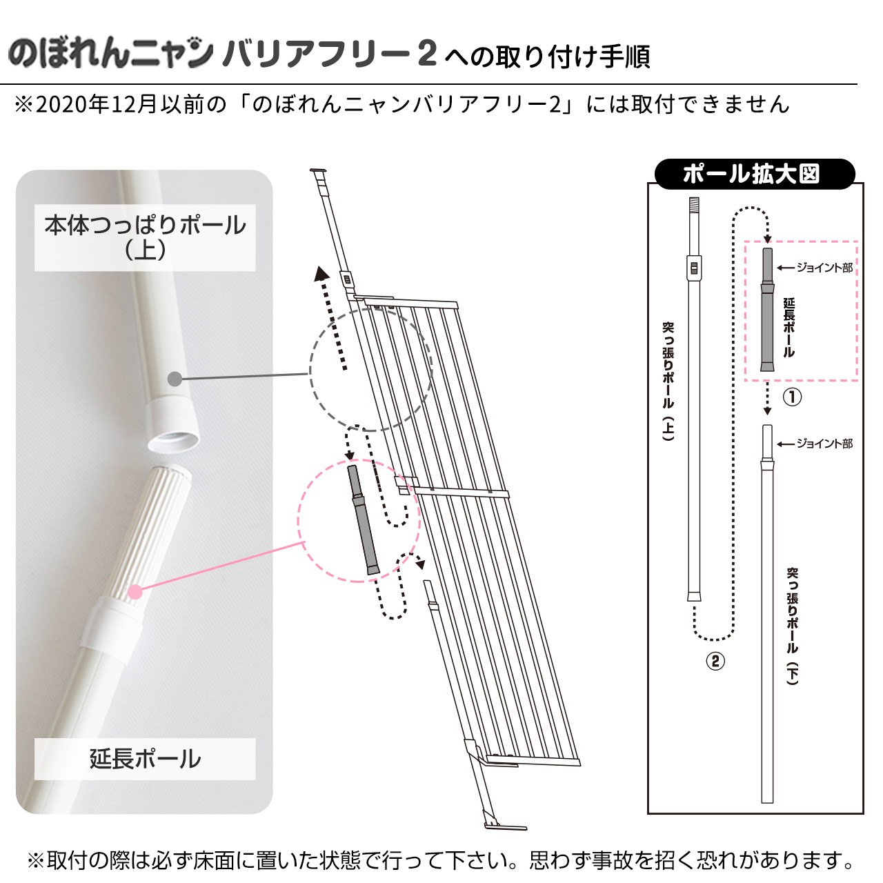 [���å�����] �Τܤ��˥��Хꥢ�ե꡼3���� ��Ĺ�ݡ��롡3�ܥ��åȡ�