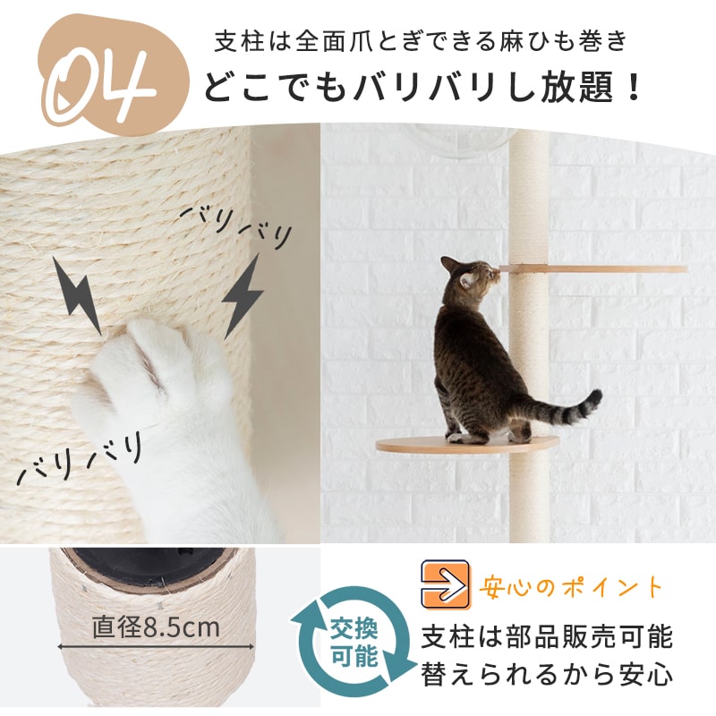 ����åȥ�� �˥�󥳥Υ���(�ĥ꡼)���� ���� ǭ ��� ŷ��⤵ 240��255cm�ޤ� ����� �ĤäѤ꼰 �򴹲�ǽ �ޤȤ� ���� �� �ϥ��� ��ư��­ ����ץ� ����ѥ��� ���� ¿Ƭ���� ���˥� ��ǭ ���졼 �緿ǭ ����åȥϥ���