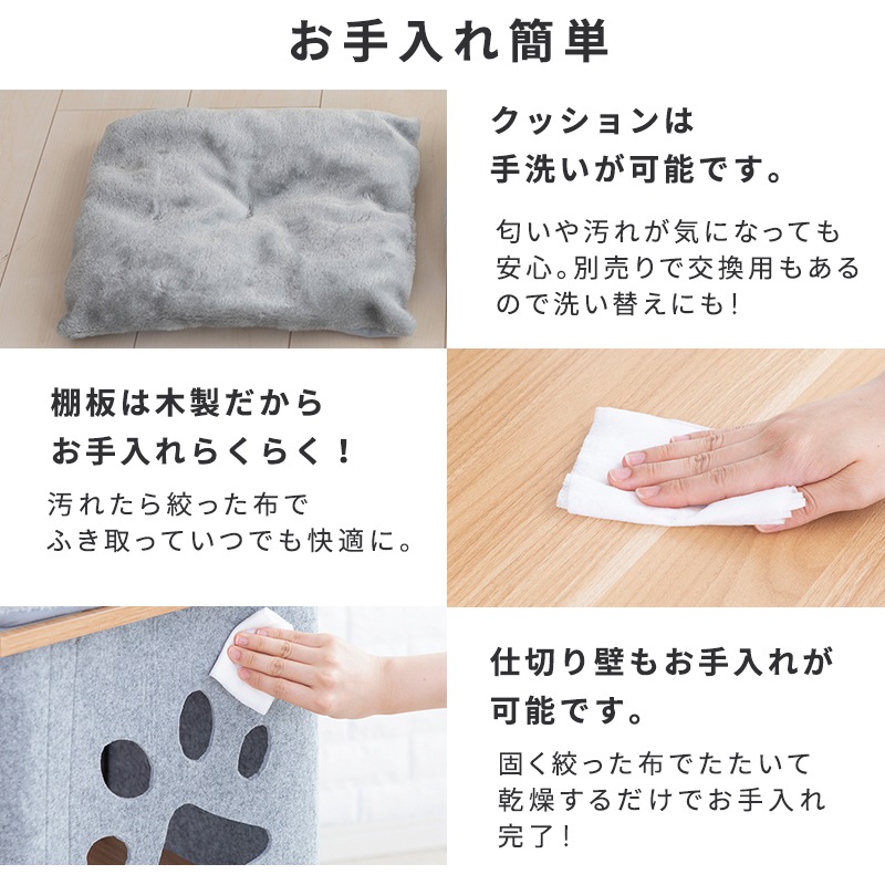 ����åȥ�� �˥�󥳥Υ���(�ĥ꡼)���� ���� ǭ ��� ŷ��⤵ 240��255cm�ޤ� ����� �ĤäѤ꼰 �򴹲�ǽ �ޤȤ� ���� �� �ϥ��� ��ư��­ ����ץ� ����ѥ��� ���� ¿Ƭ���� ���˥� ��ǭ ���졼 �緿ǭ ����åȥϥ���