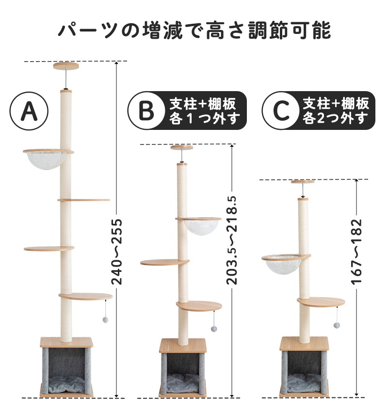 ����åȥ�� �˥�󥳥Υ���(�ĥ꡼)���� ���� ǭ ��� ŷ��⤵ 240��255cm�ޤ� ����� �ĤäѤ꼰 �򴹲�ǽ �ޤȤ� ���� �� �ϥ��� ��ư��­ ����ץ� ����ѥ��� ���� ¿Ƭ���� ���˥� ��ǭ ���졼 �緿ǭ ����åȥϥ���