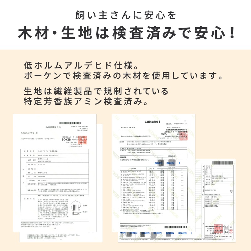 ����åȥ�� �˥�󥳥Υ���(�ĥ꡼)���� ���� ǭ ��� ŷ��⤵ 240��255cm�ޤ� ����� �ĤäѤ꼰 �򴹲�ǽ �ޤȤ� ���� �� �ϥ��� ��ư��­ ����ץ� ����ѥ��� ���� ¿Ƭ���� ���˥� ��ǭ ���졼 �緿ǭ ����åȥϥ���