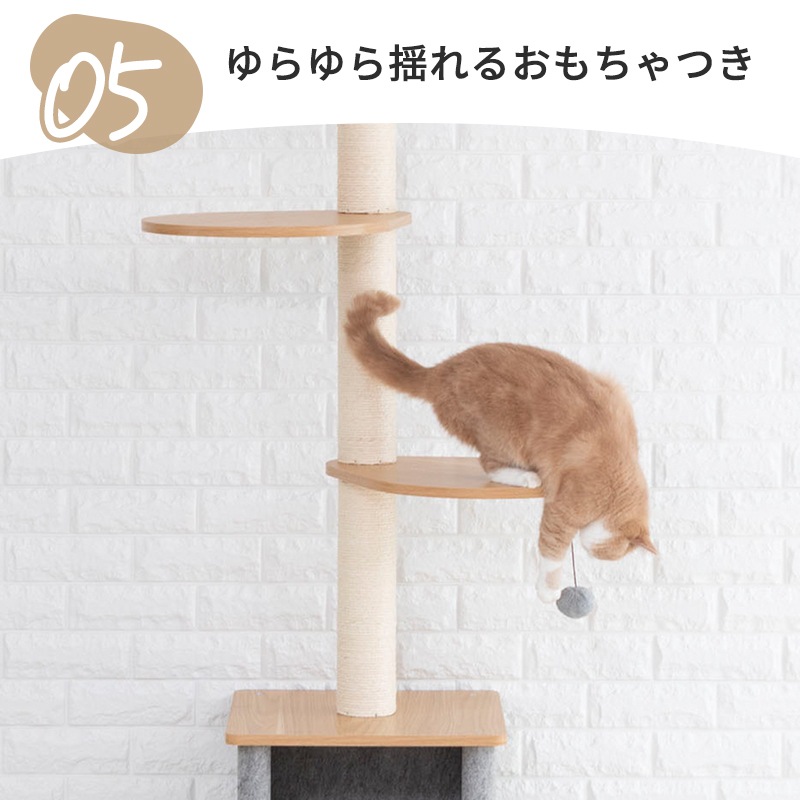 ����åȥ�� �˥�󥳥Υ���(�ĥ꡼)���� ���� ǭ ��� ŷ��⤵ 240��255cm�ޤ� ����� �ĤäѤ꼰 �򴹲�ǽ �ޤȤ� ���� �� �ϥ��� ��ư��­ ����ץ� ����ѥ��� ���� ¿Ƭ���� ���˥� ��ǭ ���졼 �緿ǭ ����åȥϥ���