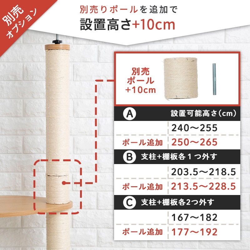 ����åȥ�� �˥�󥳥Υ���(�ĥ꡼)���� ���� ǭ ��� ŷ��⤵ 240��255cm�ޤ� ����� �ĤäѤ꼰 �򴹲�ǽ �ޤȤ� ���� �� �ϥ��� ��ư��­ ����ץ� ����ѥ��� ���� ¿Ƭ���� ���˥� ��ǭ ���졼 �緿ǭ ����åȥϥ���