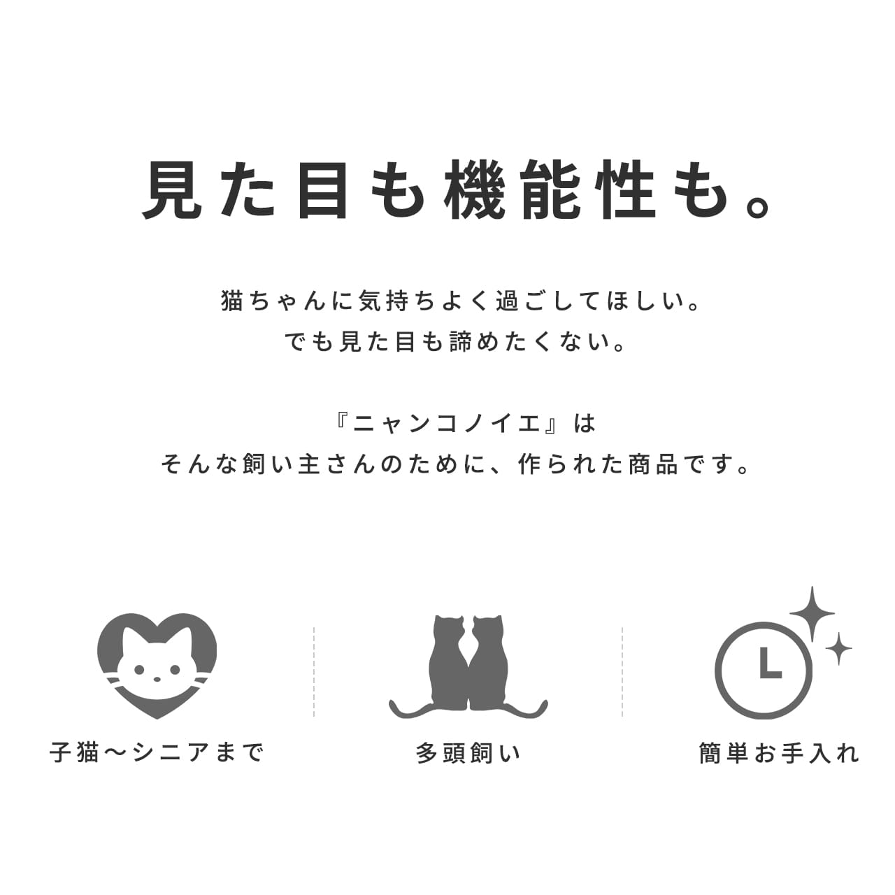 ����åȥ�� �˥�󥳥Υ���(�ĥ꡼)���� ���� ǭ ��� ŷ��⤵ 240��255cm�ޤ� ����� �ĤäѤ꼰 �򴹲�ǽ �ޤȤ� ���� �� �ϥ��� ��ư��­ ����ץ� ����ѥ��� ���� ¿Ƭ���� ���˥� ��ǭ ���졼 �緿ǭ ����åȥϥ���