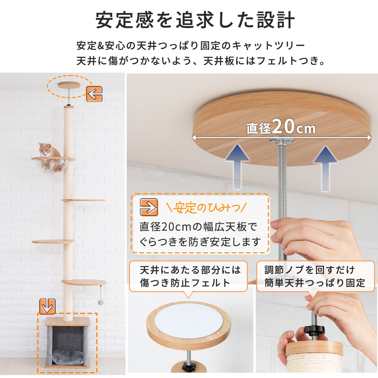 ����åȥ�� �˥�󥳥Υ���(�ĥ꡼)���� ���� ǭ ��� ŷ��⤵ 240��255cm�ޤ� ����� �ĤäѤ꼰 �򴹲�ǽ �ޤȤ� ���� �� �ϥ��� ��ư��­ ����ץ� ����ѥ��� ���� ¿Ƭ���� ���˥� ��ǭ ���졼 �緿ǭ ����åȥϥ���