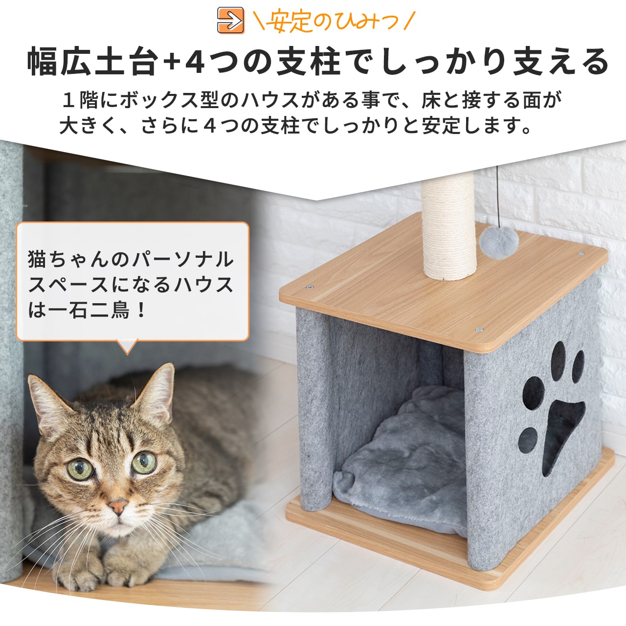 ����åȥ�� �˥�󥳥Υ���(�ĥ꡼)���� ���� ǭ ��� ŷ��⤵ 240��255cm�ޤ� ����� �ĤäѤ꼰 �򴹲�ǽ �ޤȤ� ���� �� �ϥ��� ��ư��­ ����ץ� ����ѥ��� ���� ¿Ƭ���� ���˥� ��ǭ ���졼 �緿ǭ ����åȥϥ���