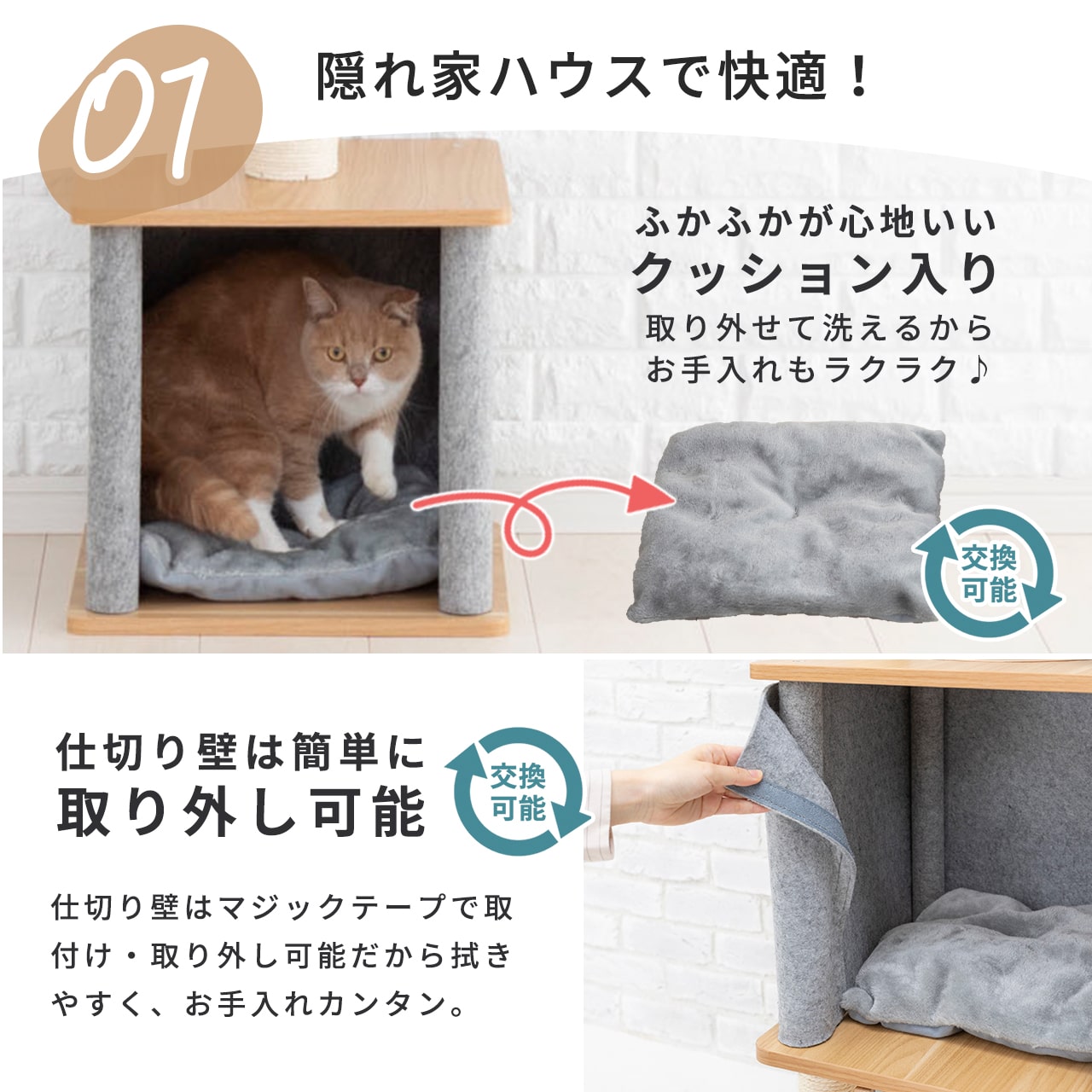 ����åȥ�� �˥�󥳥Υ���(�ĥ꡼)���� ���� ǭ ��� ŷ��⤵ 240��255cm�ޤ� ����� �ĤäѤ꼰 �򴹲�ǽ �ޤȤ� ���� �� �ϥ��� ��ư��­ ����ץ� ����ѥ��� ���� ¿Ƭ���� ���˥� ��ǭ ���졼 �緿ǭ ����åȥϥ���