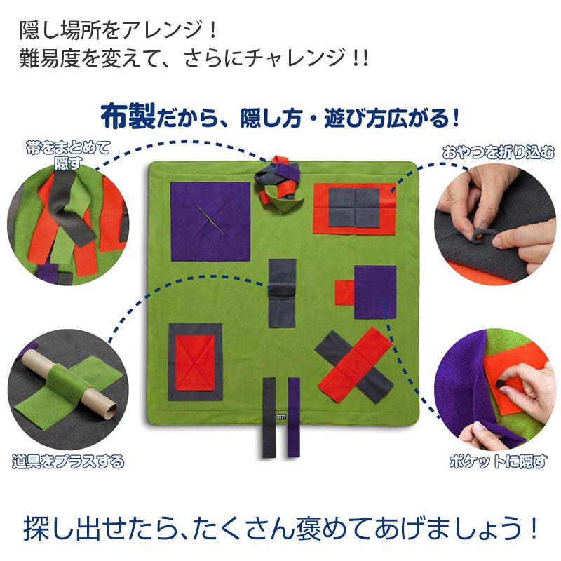 57%OFF 󥸥ץ쥤ޥåȡ̳ФƬȤäƳڤõΰ񡡡 ΰȥࡡȥ졼˥󥰡Ĥȥ쥹 ư­ǧξͽɡῩɻ