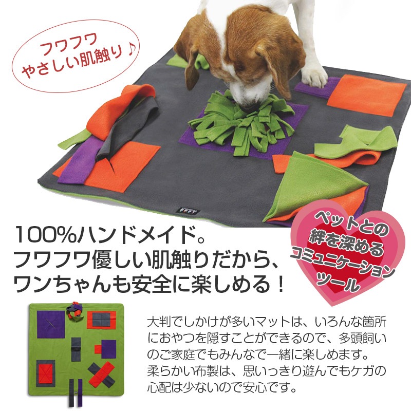 57%OFF 󥸥ץ쥤ޥåȡ̳ФƬȤäƳڤõΰ񡡡 ΰȥࡡȥ졼˥󥰡Ĥȥ쥹 ư­ǧξͽɡῩɻ