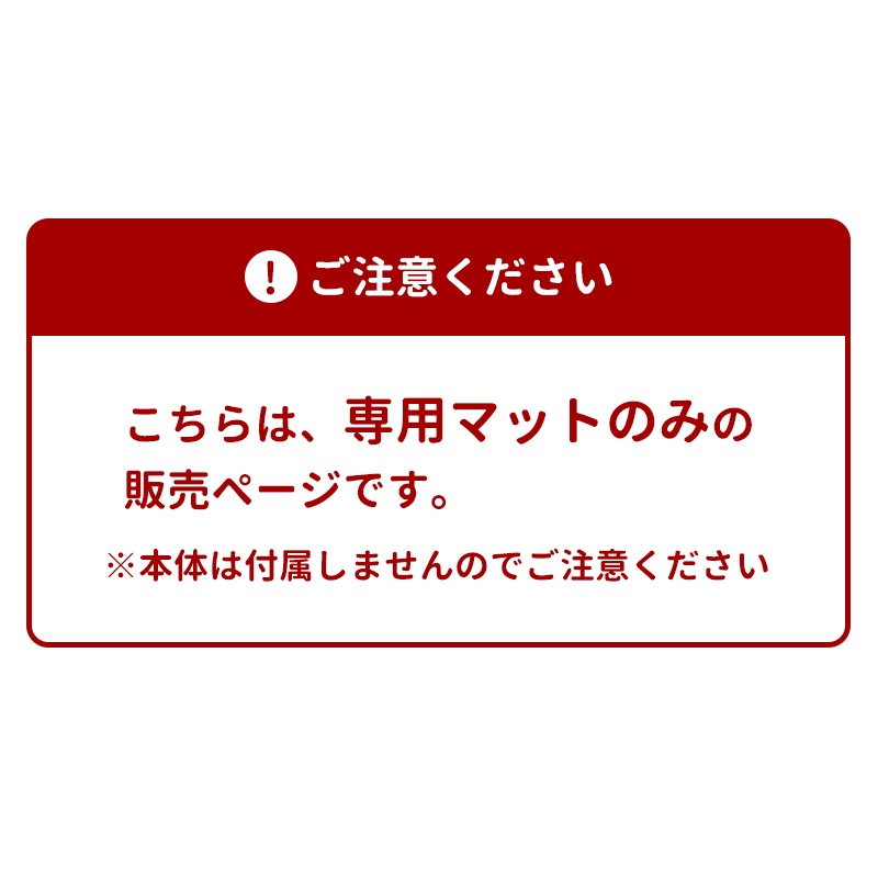 [���ꥢ���SALE 1000��OFF] �ڥåȥ��������ѥޥå� L������ ���� �������� FLEX-DX 2 ���� �������ޥå�  �������������Τ������ �� ������ �淿�� ¿Ƭ����  ������ ���ܰ��