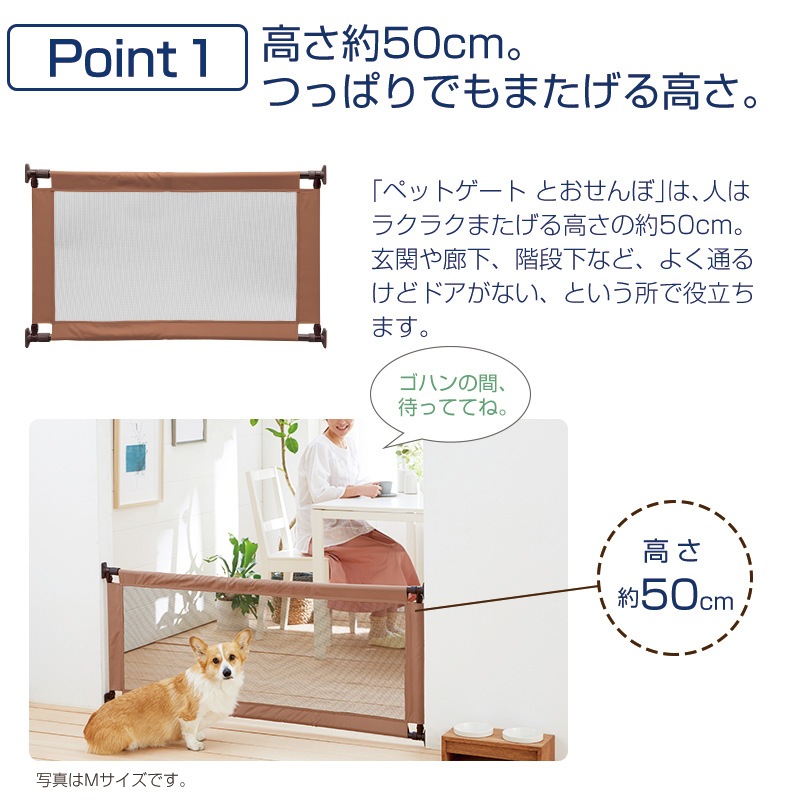 [ 20OFF / ȢɤΤᥢȥå]  ڥåȥ ȤMϷˤ䤵եȥե󥹡פʡͤĥ   ޤ䤹⤵50cm90140cmڥåȡȡĶ Ϸ ᡡæɻߡӽФɻߡڥåѥȡѥȡ  餫