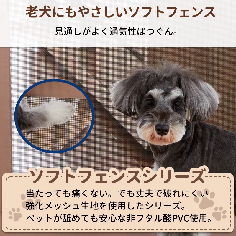 �������� �Ȥ������ �����������롼 M  �֤����� �ڥåȥ����� �ɥ��դ� �磻�� �ڥåȥե��� �� �� ���� ������ ������ �淿�� æ���ɻ� ���եȥե��� ���餫 ������ ���ӽФ��ɻ� ¿Ƭ���� �ѡ��ơ������