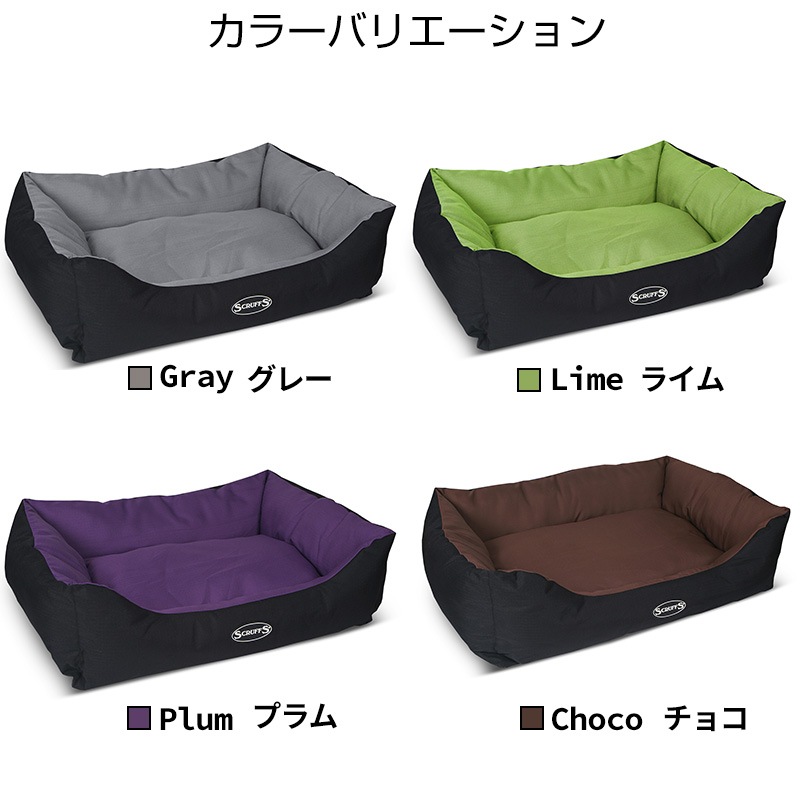 ڥǥܥå٥åɡأ̥ ꥹȯ/饰奢꡼ ڥåȥ٥å 緿ڥåȥ٥åɡ٥åɡڥåȡ٥åɡ롡ղƽߡ륷󡡸ǭ scruffs