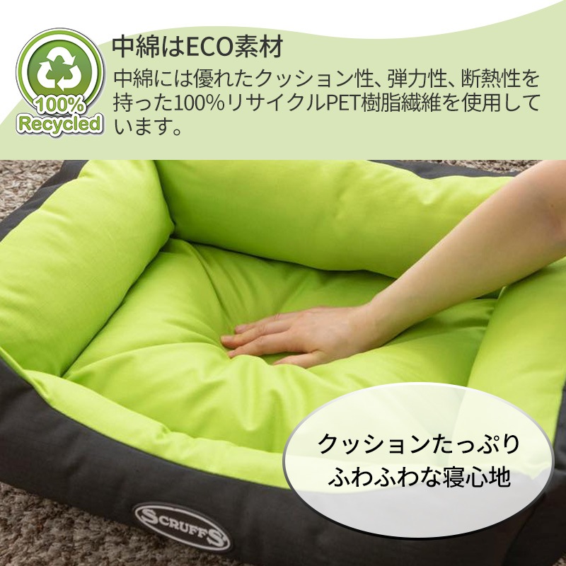 ڥǥܥå٥åɡأ̥ ꥹȯ/饰奢꡼ ڥåȥ٥å 緿ڥåȥ٥åɡ٥åɡڥåȡ٥åɡ롡ղƽߡ륷󡡸ǭ scruffs