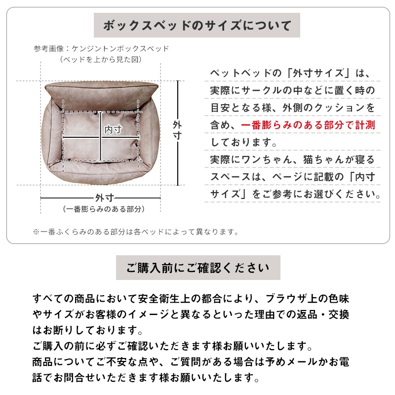 ڥǥܥå٥åɡأ̥ ꥹȯ/饰奢꡼ ڥåȥ٥å 緿ڥåȥ٥åɡ٥åɡڥåȡ٥åɡ롡ղƽߡ륷󡡸ǭ scruffs