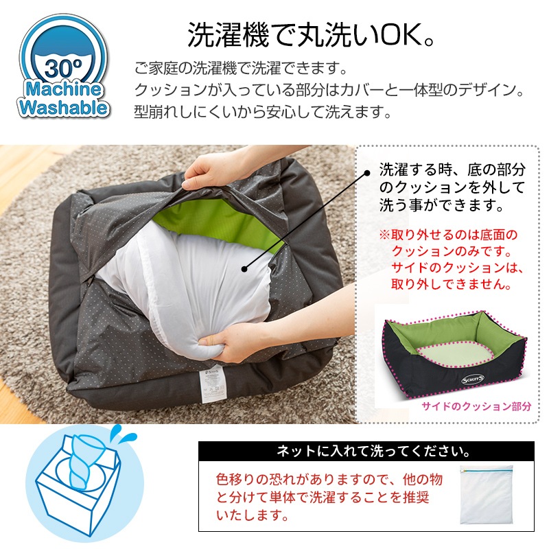 ڥǥܥå٥åɡأ̥ ꥹȯ/饰奢꡼ ڥåȥ٥å 緿ڥåȥ٥åɡ٥åɡڥåȡ٥åɡ롡ղƽߡ륷󡡸ǭ scruffs