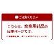  ³ѡ 岼1åȡFLEX˥祤ȥɥ饤Сå ̵ FLEX-DX2 / ѡơFLEX2äȤڥåѡơ