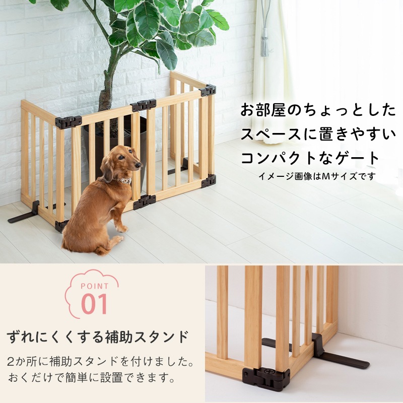 ����ä��֤����� �ڥå��� �����ѡ��ơ������ӥ����� ��121cm�ޤ�  �⤵51cm �Ĥ����� ������ �������� �ڥå� ������ �ڥåȥե��� �� �� ���� ������ ������ æ���ɻ� ������ ���ӽФ��ɻ� �ڥåȥ����� ����Ĵ����ǽ ������� ����������