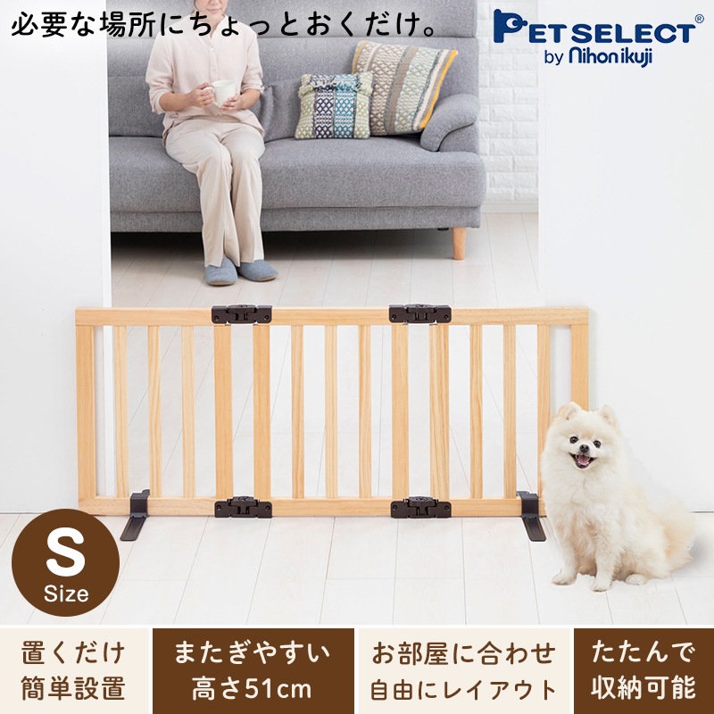 ����ä��֤����� �ڥå��� �����ѡ��ơ������ӥ����� ��121cm�ޤ�  �⤵51cm �Ĥ����� ������ �������� �ڥå� ������ �ڥåȥե��� �� �� ���� ������ ������ æ���ɻ� ������ ���ӽФ��ɻ� �ڥåȥ����� ����Ĵ����ǽ ������� ����������