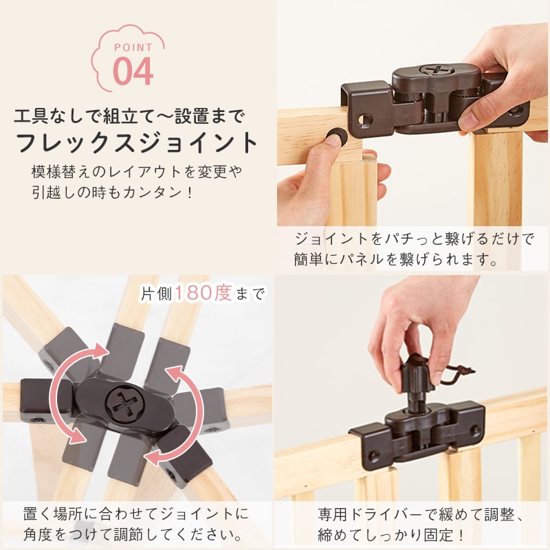 ����ä��֤����� �ڥå��� �����ѡ��ơ������ӥ����� ��121cm�ޤ�  �⤵51cm �Ĥ����� ������ �������� �ڥå� ������ �ڥåȥե��� �� �� ���� ������ ������ æ���ɻ� ������ ���ӽФ��ɻ� �ڥåȥ����� ����Ĵ����ǽ ������� ����������