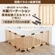 ����äȤ������� �ڥå��� �����ѡ��ơ������ӥ����� ��121cm�ޤ�  �⤵51cm �Ĥ����� ������ �������� �ڥå� ������ �ڥåȥե��� �� �� ���� ������ ������ æ���ɻ� ������ ���ӽФ��ɻ� �ڥåȥ����� ����Ĵ����ǽ ������� ����������