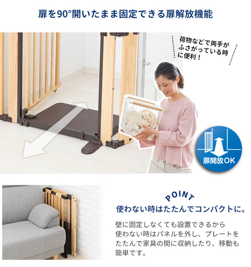 �����ڥåȥ����� �������� �ɥ����� Woody2 S������  ���� �ڥåȥ����ȡ��⤵72cm ������75��102cm ��������