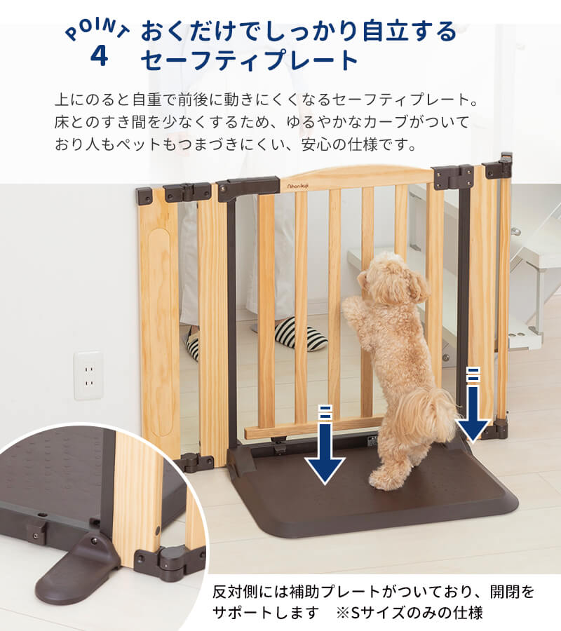 �����ڥåȥ����� �������� �ɥ����� Woody2 S������  ���� �ڥåȥ����ȡ��⤵72cm ������75��102cm ��������