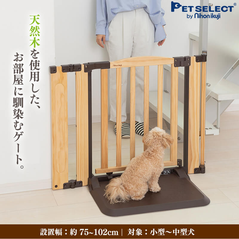 Petselect by Nihonikuji 公式オンラインショップペットセレクト 公式