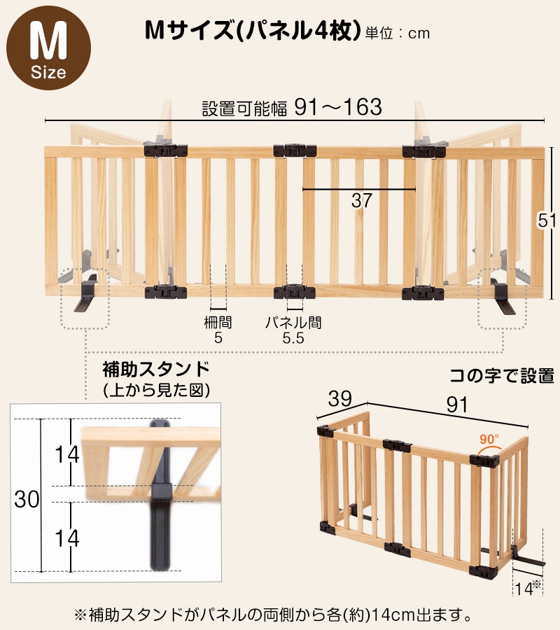 ����ä��֤����� �ڥå��� �����ѡ��ơ������M������ ��163cm�ޤ� �⤵51cm ���� �Ĥ����� ������ �֤����� �������� �ڥå� ������ �ڥåȥե��� �� �� ���� ������ ������ æ���ɻ� ������ ���ӽФ��ɻ� �ڥåȥ����� ����Ĵ����ǽ ������� ����������