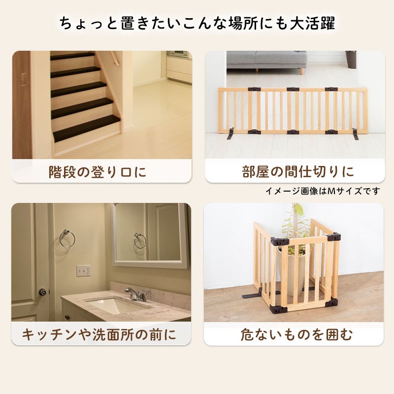 ����ä��֤����� �ڥå��� �����ѡ��ơ������M������ ��163cm�ޤ� �⤵51cm ���� �Ĥ����� ������ �֤����� �������� �ڥå� ������ �ڥåȥե��� �� �� ���� ������ ������ æ���ɻ� ������ ���ӽФ��ɻ� �ڥåȥ����� ����Ĵ����ǽ ������� ����������