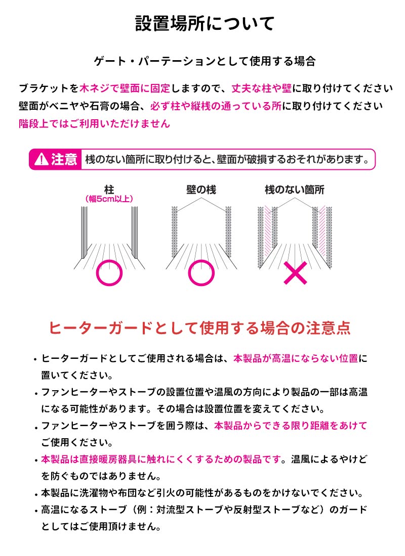 ڥåȥ 󥸥 &  100cm  緿     ڥåȥ  緿ʤΤ Բ