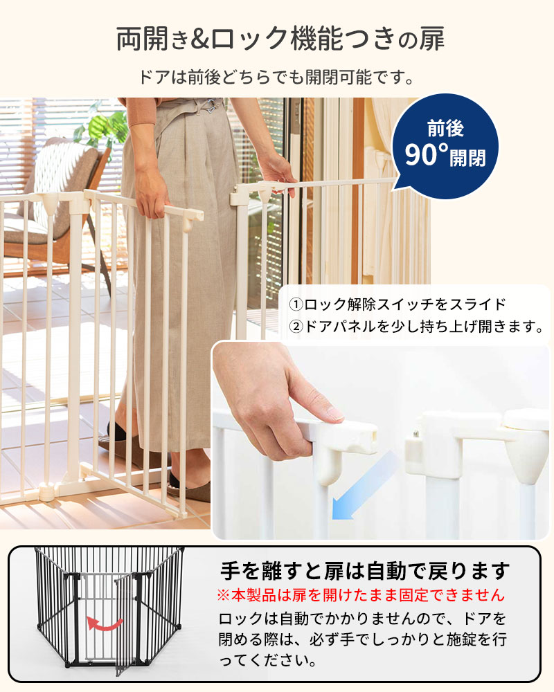ڥåȥ 󥸥 &  100cm  緿     ڥåȥ  緿ʤΤ Բ
