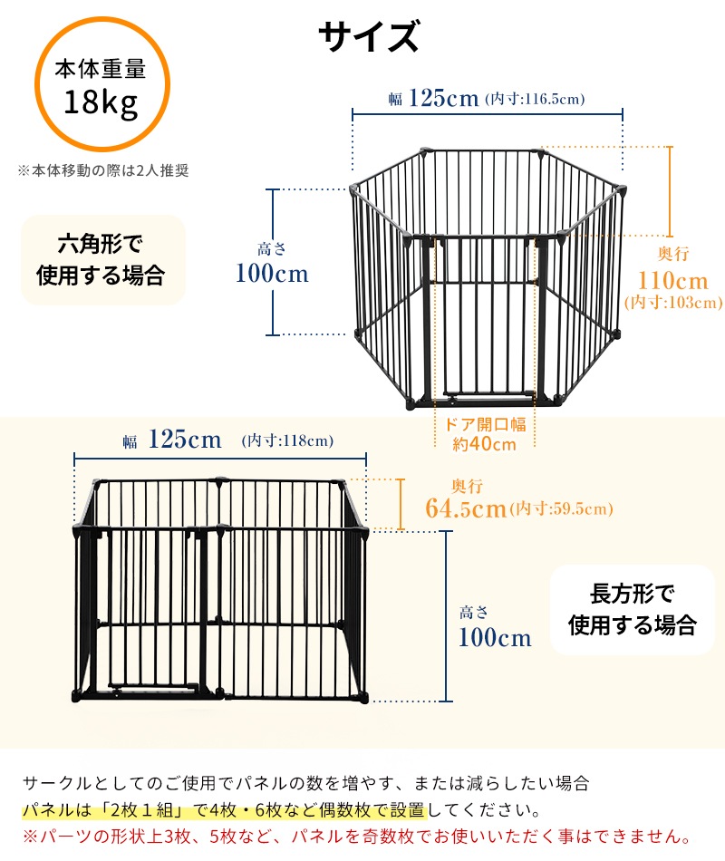 ڥåȥ 󥸥 &  100cm  緿     ڥåȥ  緿ʤΤ Բ