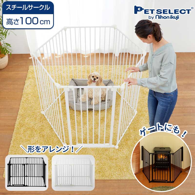ڥåȥ 󥸥 &  100cm  緿     ڥåȥ  緿ʤΤ Բ