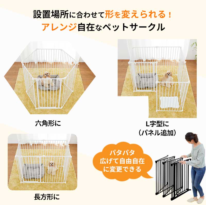 ڥåȥ 󥸥 &  100cm  緿     ڥåȥ  緿ʤΤ Բ