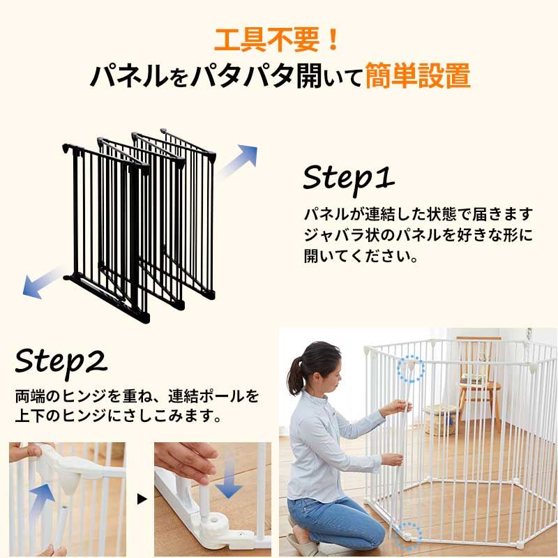 ڥåȥ 󥸥 &  100cm  緿     ڥåȥ  緿ʤΤ Բ