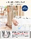 ڥåȥ 󥸥 &  100cm  緿     ڥåȥ  緿ʤΤ Բ
