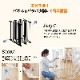 ڥåȥ 󥸥 &  100cm  緿     ڥåȥ  緿ʤΤ Բ