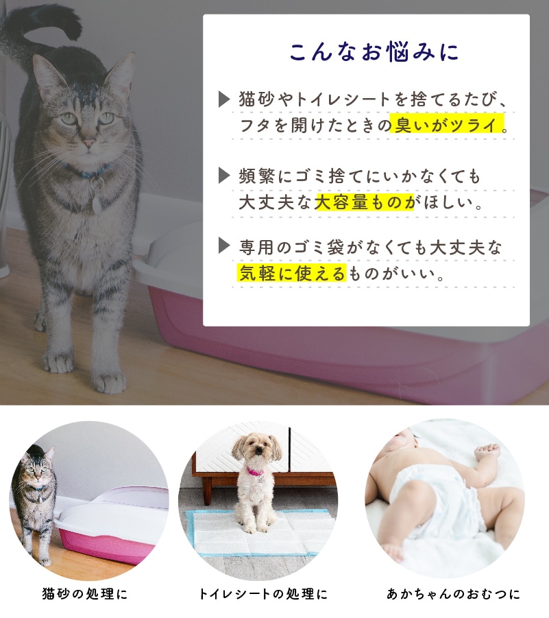 ����Ȣ �����å� ���� ���ܰ�� ����Ȣ ����� �ڥåȥ����� ǭ��  �� ǭ ������ ǭ���� �ȥ��� �����ȥܥå��� ������  �ڥåȥۥƥ� �ɥå���� �ڥåȥ���å� ¿Ƭ���� �ޤ������ʤ� ����� �˥������ڸ� �緿 ������ 35��åȥ� �٥ӡ� �֤���� ��������