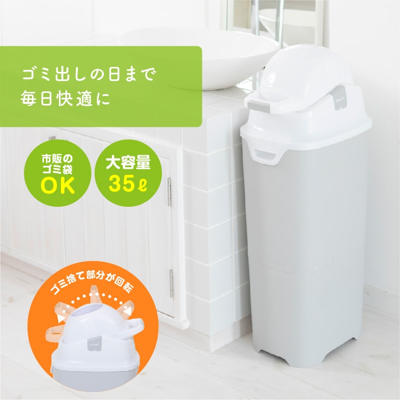 ����Ȣ �����å� ���� ���ܰ�� ����Ȣ ����� �ڥåȥ����� ǭ��  �� ǭ ������ ǭ���� �ȥ��� �����ȥܥå��� ������  �ڥåȥۥƥ� �ɥå���� �ڥåȥ���å� ¿Ƭ���� �ޤ������ʤ� ����� �˥������ڸ� �緿 ������ 35��åȥ� �٥ӡ� �֤���� ��������