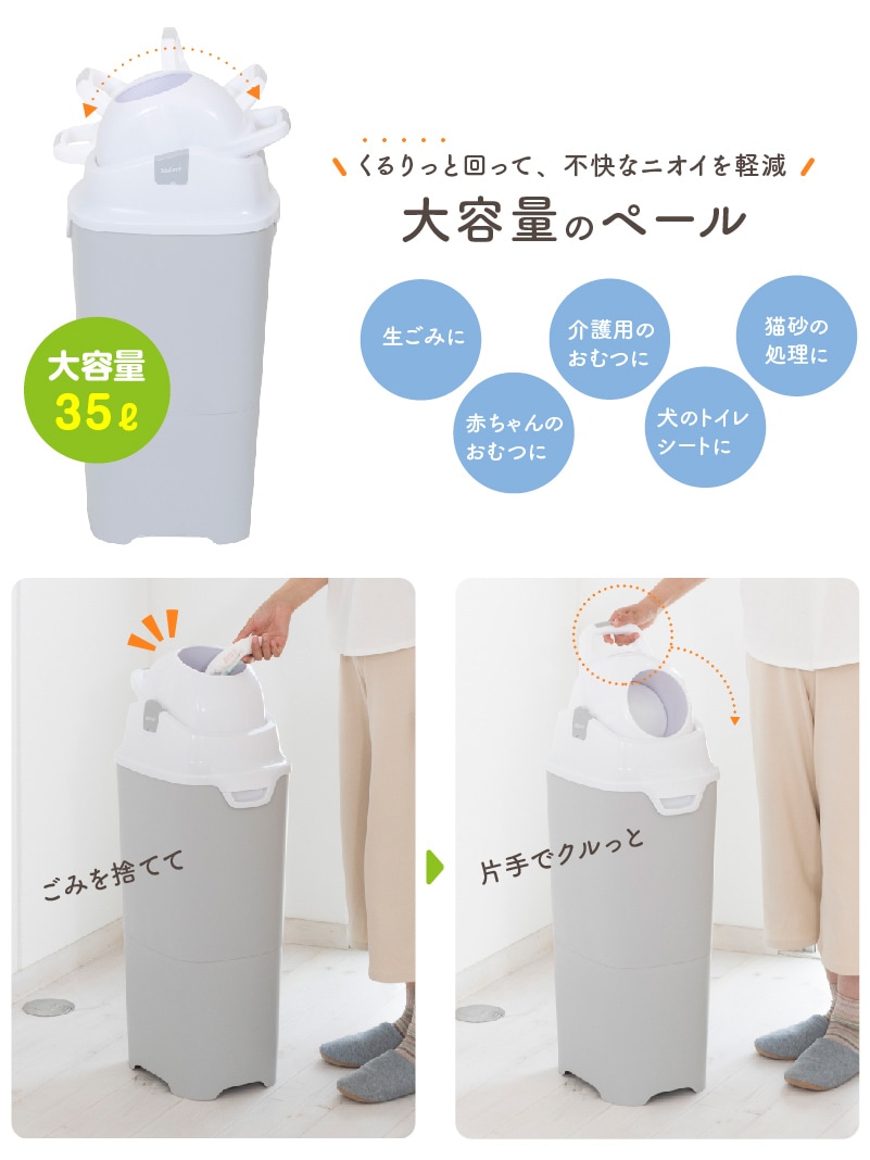 ����Ȣ �����å� ���� ���ܰ�� ����Ȣ ����� �ڥåȥ����� ǭ��  �� ǭ ������ ǭ���� �ȥ��� �����ȥܥå��� ������  �ڥåȥۥƥ� �ɥå���� �ڥåȥ���å� ¿Ƭ���� �ޤ������ʤ� ����� �˥������ڸ� �緿 ������ 35��åȥ� �٥ӡ� �֤���� ��������